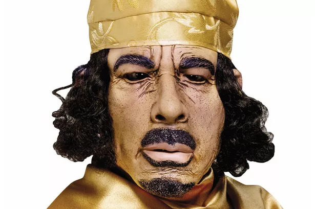Gaddafi, mask