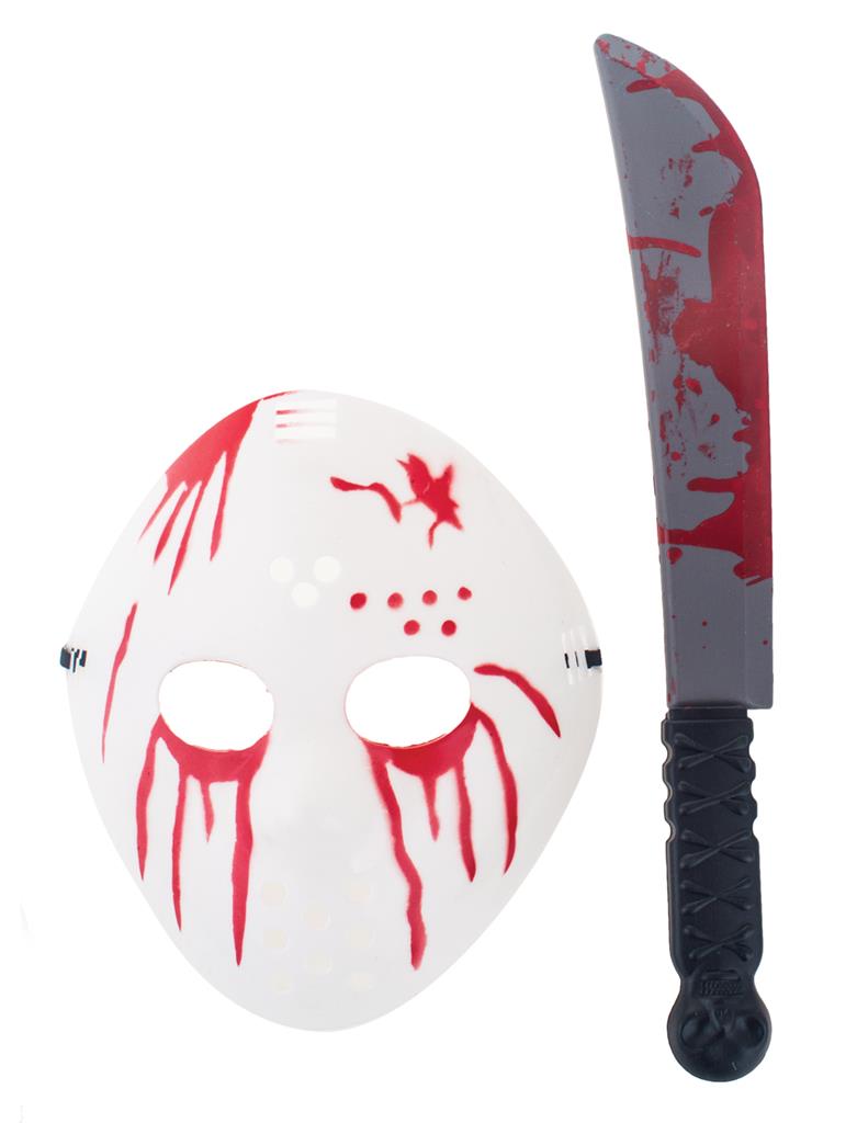  Jason Vorhees mask, lastele